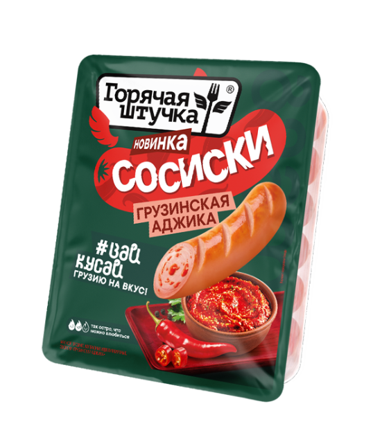 аджика чили