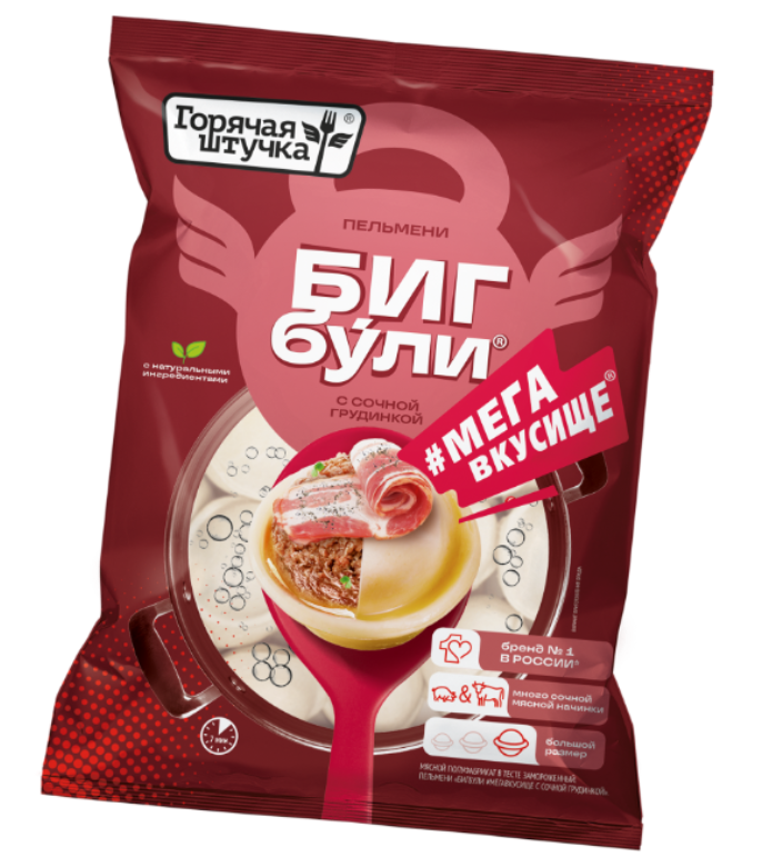 Бигбули Мегавкусище