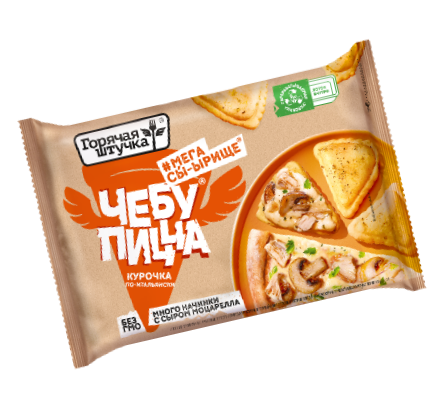 Курочка по-итальянски