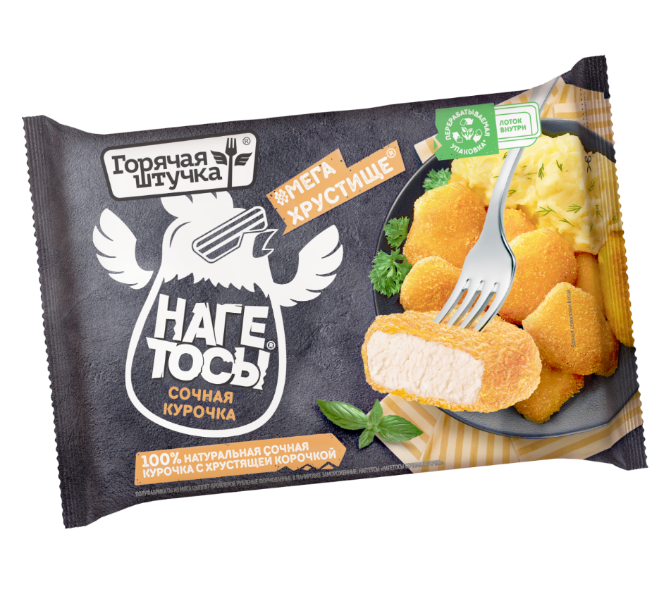 Сочная курочка