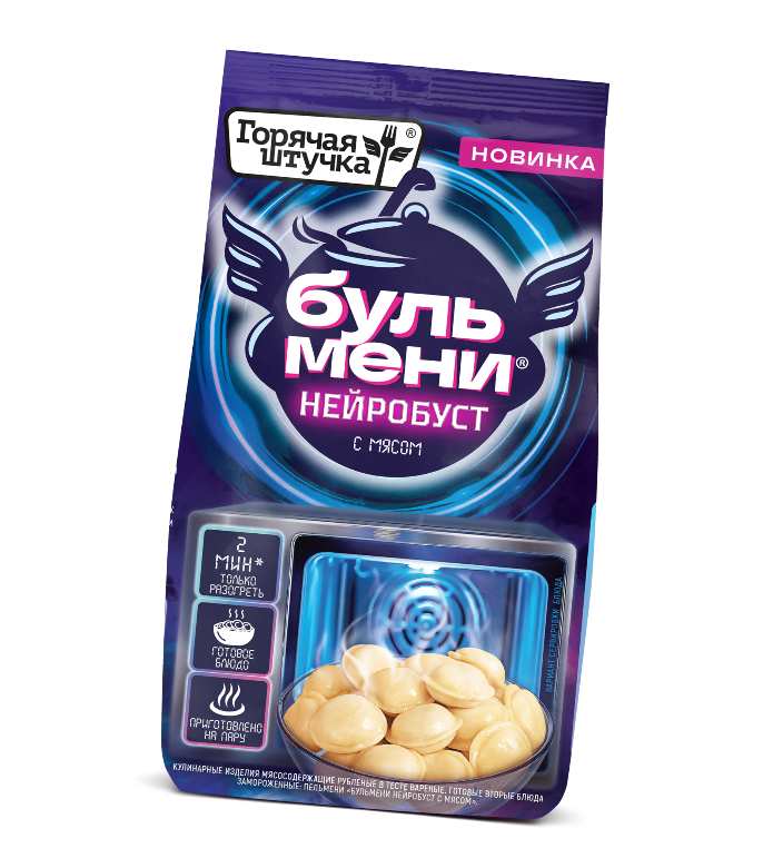 Бульмени нейробуст с мясом