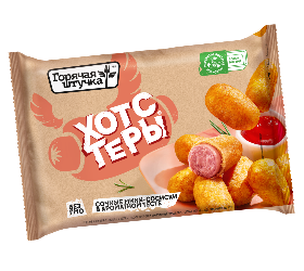 Хостеры классические