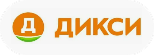 Дикси