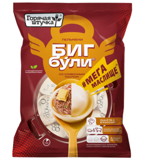 Бигбули Мегамаслище