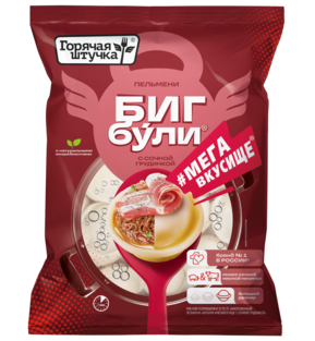 Бигбули Мегавкусище