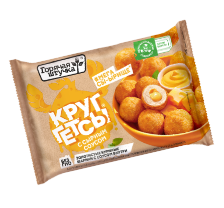 С сырным соусом